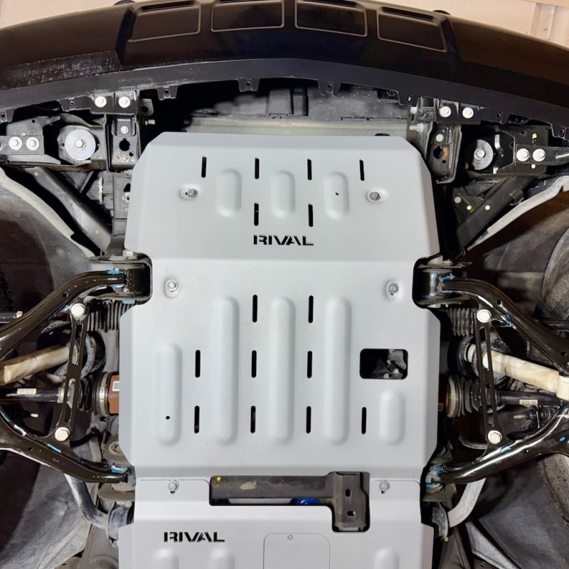 GMC Yukon Skid Plate - Rival 4x4 - `19-`26